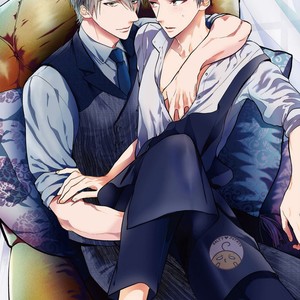 [Inose] Savile Row no Yuuwaku [Eng] – Gay Manga sex 8