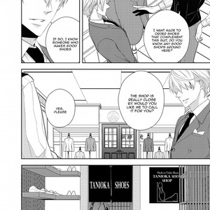 [Inose] Savile Row no Yuuwaku [Eng] – Gay Manga sex 13