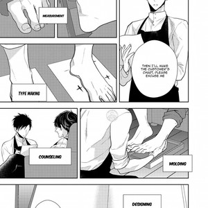 [Inose] Savile Row no Yuuwaku [Eng] – Gay Manga sex 18