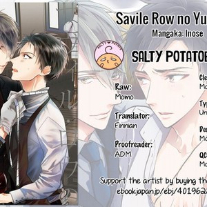 [Inose] Savile Row no Yuuwaku [Eng] – Gay Manga sex 39