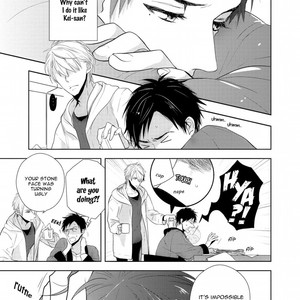 [Inose] Savile Row no Yuuwaku [Eng] – Gay Manga sex 54