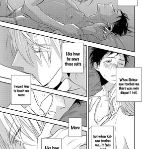 [Inose] Savile Row no Yuuwaku [Eng] – Gay Manga sex 155