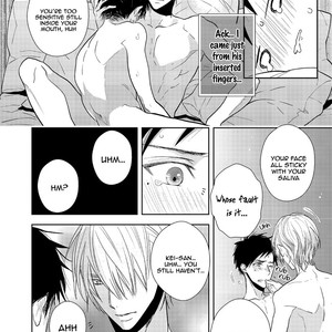 [Inose] Savile Row no Yuuwaku [Eng] – Gay Manga sex 189
