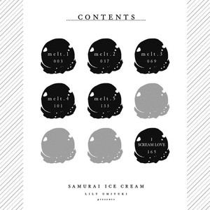 [UMIYUKI Lily] Samurai Ice Cream [Eng] – Gay Manga sex 7