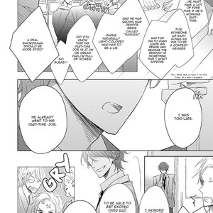 [UMIYUKI Lily] Samurai Ice Cream [Eng] – Gay Manga sex 11