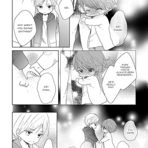 [UMIYUKI Lily] Samurai Ice Cream [Eng] – Gay Manga sex 15