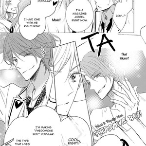 [UMIYUKI Lily] Samurai Ice Cream [Eng] – Gay Manga sex 20