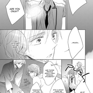 [UMIYUKI Lily] Samurai Ice Cream [Eng] – Gay Manga sex 32
