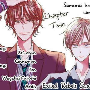 [UMIYUKI Lily] Samurai Ice Cream [Eng] – Gay Manga sex 42