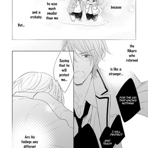 [UMIYUKI Lily] Samurai Ice Cream [Eng] – Gay Manga sex 87