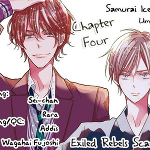 [UMIYUKI Lily] Samurai Ice Cream [Eng] – Gay Manga sex 108