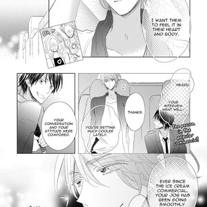 [UMIYUKI Lily] Samurai Ice Cream [Eng] – Gay Manga sex 143