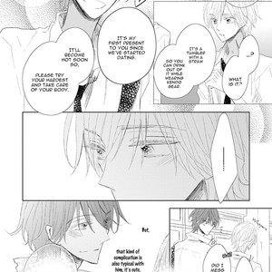 [UMIYUKI Lily] Samurai Ice Cream [Eng] – Gay Manga sex 146