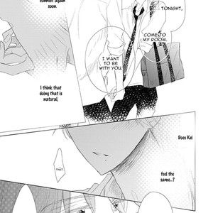 [UMIYUKI Lily] Samurai Ice Cream [Eng] – Gay Manga sex 157