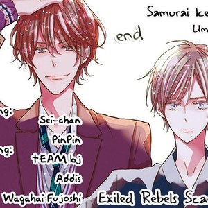 [UMIYUKI Lily] Samurai Ice Cream [Eng] – Gay Manga sex 173