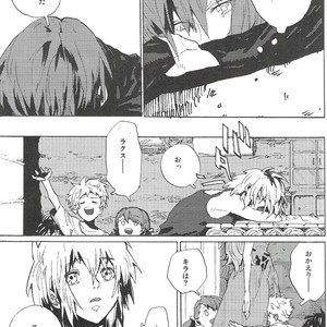 [NEO-de (Natsusaka)] Double Revival – Gundam Seed Destiny dj [JP] – Gay Manga sex 9