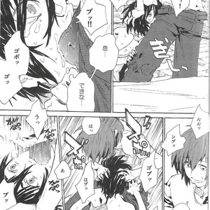 [NEO-de (Natsusaka)] Double Revival – Gundam Seed Destiny dj [JP] – Gay Manga sex 21