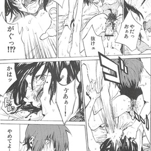 [NEO-de (Natsusaka)] Double Revival – Gundam Seed Destiny dj [JP] – Gay Manga sex 39