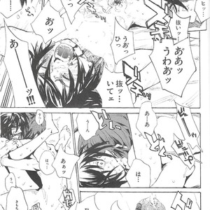 [NEO-de (Natsusaka)] Double Revival – Gundam Seed Destiny dj [JP] – Gay Manga sex 41