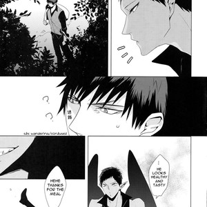 [Intetsu (T2)] Akuma to Asobu – Kuroko no Basuke dj [Eng] – Gay Manga sex 5