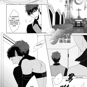 [Intetsu (T2)] Akuma to Asobu – Kuroko no Basuke dj [Eng] – Gay Manga sex 6
