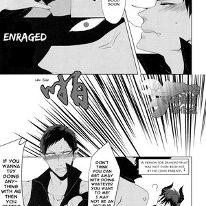 [Intetsu (T2)] Akuma to Asobu – Kuroko no Basuke dj [Eng] – Gay Manga sex 11