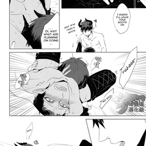 [Intetsu (T2)] Akuma to Asobu – Kuroko no Basuke dj [Eng] – Gay Manga sex 14