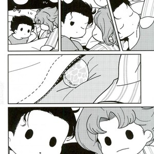 [Wonder bug] Wishing so that he is no dead in the next page – Jojo dj [JP] – Gay Manga sex 5