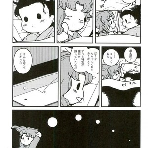 [Wonder bug] Wishing so that he is no dead in the next page – Jojo dj [JP] – Gay Manga sex 24