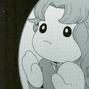 [Wonder bug] Wishing so that he is no dead in the next page – Jojo dj [JP] – Gay Manga sex 26