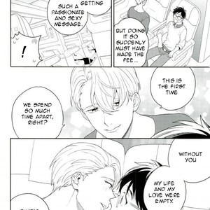 [Nakajyo (Ederin)] Fly me – Yuri!!! on ICE dj [Eng] – Gay Manga sex 16