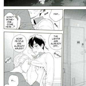 [Nakajyo (Ederin)] Fly me – Yuri!!! on ICE dj [Eng] – Gay Manga sex 18