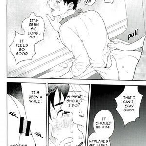 [Nakajyo (Ederin)] Fly me – Yuri!!! on ICE dj [Eng] – Gay Manga sex 20