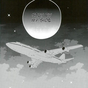 [Nakajyo (Ederin)] Fly me – Yuri!!! on ICE dj [Eng] – Gay Manga sex 24