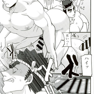 [Gokubuto] Tekkadan Fudeoroshi Matsuri – Mobile Suit Gundam Tekketsu no Orphans dj [JP] – Gay Manga sex 16