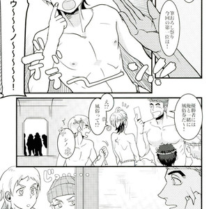 [Gokubuto] Tekkadan Fudeoroshi Matsuri – Mobile Suit Gundam Tekketsu no Orphans dj [JP] – Gay Manga sex 24