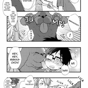 [Mitsuno Hachi (posy)] Watashi no atarashiku dekita ototo wa totemo kawaIdesu! – Yuri on Ice dj [Eng] – Gay Manga sex 4