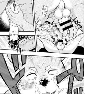 [Draw Two (D-Raw2)] Ookami-kun no Yasei no Jijou [kr] – Gay Manga sex 32
