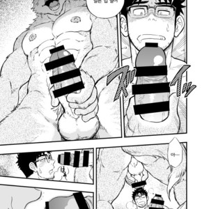 [Draw Two (D-Raw2)] Ookami-kun no Yasei no Jijou [kr] – Gay Manga sex 34