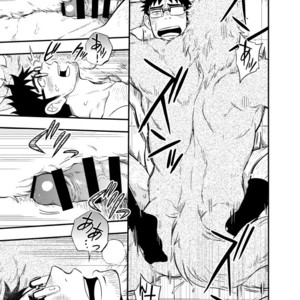 [Draw Two (D-Raw2)] Ookami-kun no Yasei no Jijou [kr] – Gay Manga sex 42