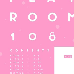[Pesotarou] Playroom 108 (update c.4) [kr] – Gay Manga sex 3
