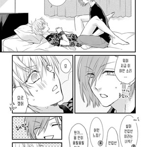 [Pesotarou] Playroom 108 (update c.4) [kr] – Gay Manga sex 49