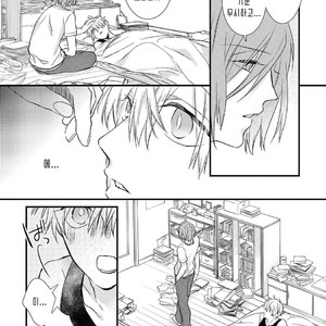 [Pesotarou] Playroom 108 (update c.4) [kr] – Gay Manga sex 79