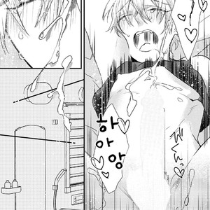 [Pesotarou] Playroom 108 (update c.4) [kr] – Gay Manga sex 90