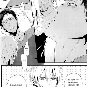[Inumog/ Fujino] Kuroko no Basket dj – 8 Do 5 Bu no Honne [Eng] – Gay Manga sex 14