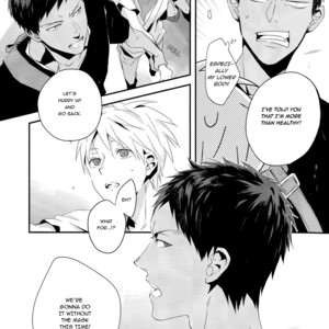 [Inumog/ Fujino] Kuroko no Basket dj – 8 Do 5 Bu no Honne [Eng] – Gay Manga sex 21