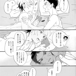 [Imo Shoujo (Chabo)] Sentimental Kajou – Kidou Senshi Gundam Tekketsu no Orphans dj [JP] – Gay Manga sex 5