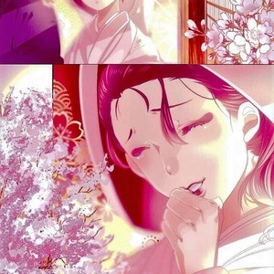 [PAI] Anata de watashi no kami o koroshite ne – Jojo dj [JP] – Gay Manga sex 27