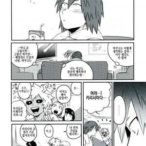 [KAPPA] Miracle wo kimi to okoshitaindesu – Boku no Hero Academia dj [kr] – Gay Manga sex 5