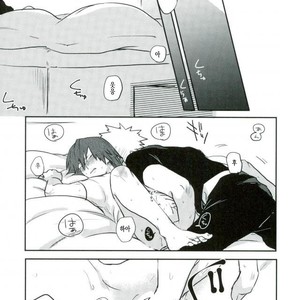 [KAPPA] Miracle wo kimi to okoshitaindesu – Boku no Hero Academia dj [kr] – Gay Manga sex 16